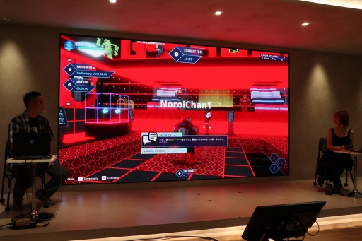 ꡼ No.023Υͥ / Web3᥿СThe SandboxפοƥġG-SHOCK CITY׵Բ񸫥ݡȡG-SHOCKפߤοƤȯä