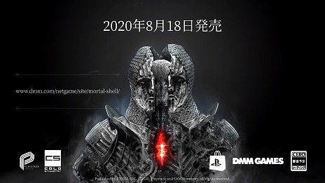 Mortal Shell٥ʥ󥹥ȥ쥤顼