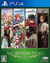 PS4֥ॳRPG쥯 Vol.4פȯ䡣ե쥸ꥢ䥯Υʤ4ʤϿ