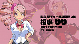 ���������꡼ No.005�Υ���ͥ������ / �ȿ����巿�����Х�ݥå���ˡ����RPG�ɡ֥ޥ����ߡפ�iOS/Android�Ǥλ�����Ͽ����������