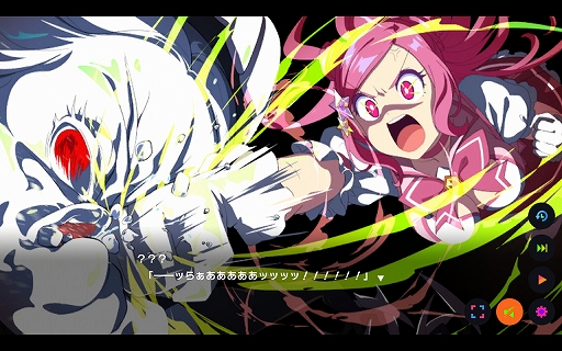 ���������꡼ No.009�Υ���ͥ������ / �ȿ����巿�����Х�ݥå���ˡ����RPG�ɡ֥ޥ����ߡפ�iOS/Android�Ǥλ�����Ͽ����������