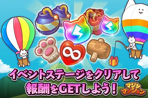 ���������꡼ No.004�Υ���ͥ������ / �֥ޥ���ޥ󥷥��פǤ�������ڡ��󤬥�������