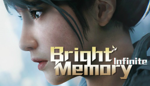 FPSBright Memory: InfiniteפXbox Series XбꡣʥܤáॹԡǥƮħ