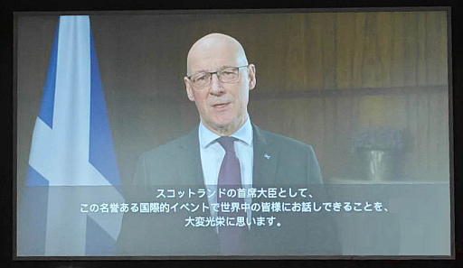 ���������꡼ No.003�Υ���ͥ������ / ��塦��������2025�αѹ�ѥӥꥪ��ǡ�Scotland's Gaming Showcase�פ򳫺š������໺�Ȥι��Ϣ�Ȥ�Ĵ