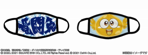 ���������꡼ No.004�Υ���ͥ������ / �֥ɥ饴�󥯥����� ������������ -�����-�פ��������Ȥ�9��27��20��00����ۿ�