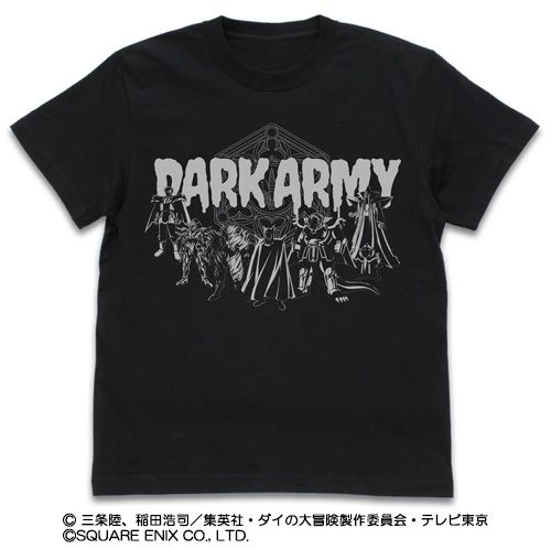 ���������꡼ No.005�Υ���ͥ������ / �֥ɥ饴�󥯥����� ������������ -�����-�ס��Ⲧ���ؤ�Ŭ������Ǥ��륵���Ȥ������ץ�