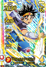 ���������꡼ No.002�Υ���ͥ������ / �֥ɥ饴�󥯥����� ���������������������֥쥤�ɡס����ƤȤʤ�3�ƤΥɥ饴��쥢�䥮���쥢����Ũ�ܥ��ʤɤο����󤬸���