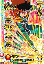 ���������꡼ No.003�Υ���ͥ������ / �֥ɥ饴�󥯥����� ���������������������֥쥤�ɡס����ƤȤʤ�3�ƤΥɥ饴��쥢�䥮���쥢����Ũ�ܥ��ʤɤο����󤬸���