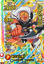 ���������꡼ No.005�Υ���ͥ������ / �֥ɥ饴�󥯥����� ���������������������֥쥤�ɡס����ƤȤʤ�3�ƤΥɥ饴��쥢�䥮���쥢����Ũ�ܥ��ʤɤο����󤬸���