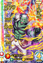 ���������꡼ No.007�Υ���ͥ������ / �֥ɥ饴�󥯥����� ���������������������֥쥤�ɡס����ƤȤʤ�3�ƤΥɥ饴��쥢�䥮���쥢����Ũ�ܥ��ʤɤο����󤬸���