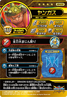 ���������꡼ No.031�Υ���ͥ������ / �֥ɥ饴�󥯥����� ���������������������֥쥤�ɡס����ƤȤʤ�3�ƤΥɥ饴��쥢�䥮���쥢����Ũ�ܥ��ʤɤο����󤬸���