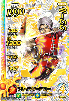 ���������꡼ No.034�Υ���ͥ������ / �֥ɥ饴�󥯥����� ���������������������֥쥤�ɡס����ƤȤʤ�3�ƤΥɥ饴��쥢�䥮���쥢����Ũ�ܥ��ʤɤο����󤬸���