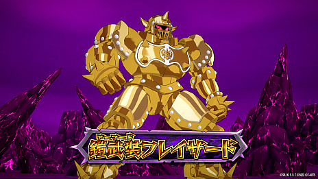 ���������꡼ No.036�Υ���ͥ������ / �֥ɥ饴�󥯥����� ���������������������֥쥤�ɡס����ƤȤʤ�3�ƤΥɥ饴��쥢�䥮���쥢����Ũ�ܥ��ʤɤο����󤬸���