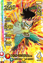 ���������꡼ No.008�Υ���ͥ������ / �֥ɥ饴�󥯥����� ���������������������֥쥤�ɡס�6��24���˲�ư�򳫻Ϥ����5�ơפο�����������ɥ饴��쥢�����ɤǤϡ�ϻ�緳��Ĺ�ɤ���������