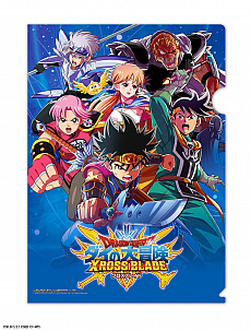 ���������꡼ No.012�Υ���ͥ������ / �֥ɥ饴�󥯥����� ���������������������֥쥤�ɡס����������ŹƬ�Ǽ»ܤ����ȥ����֥�ƺפ�!!�ɤ򳫺�