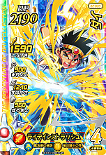 ���������꡼ No.015�Υ���ͥ������ / �֥ɥ饴�󥯥����� ���������������������֥쥤�ɡס����������ŹƬ�Ǽ»ܤ����ȥ����֥�ƺפ�!!�ɤ򳫺�