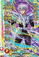 ���������꡼ No.016�Υ���ͥ������ / �֥ɥ饴�󥯥����� ���������������������֥쥤�ɡס����������ŹƬ�Ǽ»ܤ����ȥ����֥�ƺפ�!!�ɤ򳫺�