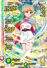 ���������꡼ No.017�Υ���ͥ������ / �֥ɥ饴�󥯥����� ���������������������֥쥤�ɡס����������ŹƬ�Ǽ»ܤ����ȥ����֥�ƺפ�!!�ɤ򳫺�