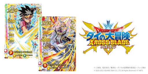 ���������꡼ No.001�Υ���ͥ������ / �֥ɥ饴�󥯥����� ���������������������֥쥤�ɡס�Game Server Services�����