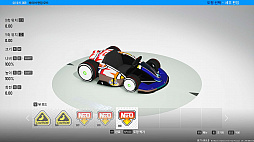 KartRider: DriftסPCXbox OneΥץ쥤ǽ2ܤCBT64˳ͽ