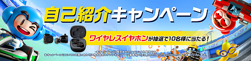  No.010Υͥ / ֥ȥ饤 ɥեȡפƱƥȡGlobal Racing Testɡȡھʤ館5祭ڡ»