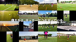 ���������꡼ No.013�Υ���ͥ������ / ��FIFA MOBILE�ס���¼����᤬����ƣ���⹻���å�������1�������Ȥʤ�ư�褬����