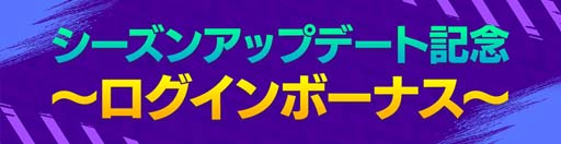 ���������꡼ No.006�Υ���ͥ������ / ��EA SPORTS FIFA MOBILE�ס��������󥢥åץǡ��Ȥ�»ܡ�����ǽ�ȥ��å����롼����ɲäʤ�