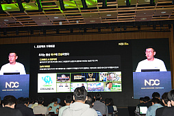 ꡼ No.003Υͥ / 쥸ɥå򽸤᤿ʤȥȡ꡼ɤNexon Icon Matchפ΢NDC25