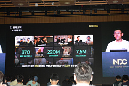 ꡼ No.023Υͥ / 쥸ɥå򽸤᤿ʤȥȡ꡼ɤNexon Icon Matchפ΢NDC25