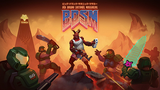 ���������꡼ No.002�Υ���ͥ������ / �Ϲ�������Υĥ��󥹥ƥ��å�STG��BDSM���ӥå����ɥ�󥯡������˥å����ޥ������פ���PS4��Switch�˸�����6��18�������ۿ���