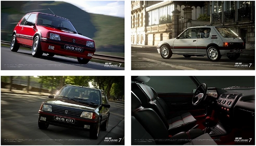 画像ギャラリー No.004のサムネイル画像 / 「グランツーリスモ7」,BMW Z4,メルセデス・ベンツ ウニモグ,プジョー 205 GTIが登場。スケープスの特集に流し撮りを追加
