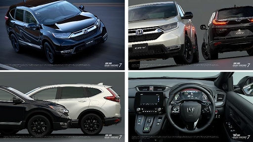 ꡼ No.004Υͥ / ֥ġꥹ7סܥ졼 ٥å Z06C5ˡե顼 812 ѡեȡۥ CR-V e:HEV ꥤ KCо