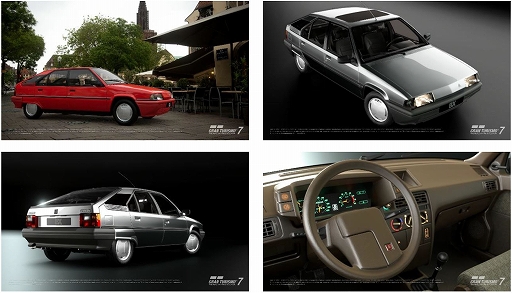 ꡼ No.002Υͥ / ֥ġꥹ7סȥ  BX 19 TRS ǥ륿 HF Integrale Rally Carץ硼 SUV 2008 Allureо