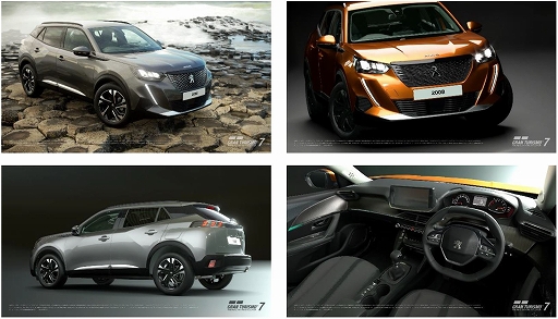 ꡼ No.004Υͥ / ֥ġꥹ7סȥ  BX 19 TRS ǥ륿 HF Integrale Rally Carץ硼 SUV 2008 Allureо