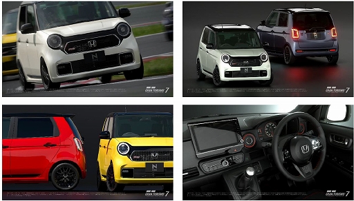 ꡼ No.002Υͥ / ֥ġꥹ7ס˥ R34 GT-R Z-tuneۥ N-ONE RS 㥷奫 Tekna 190 2wd e-Powerо