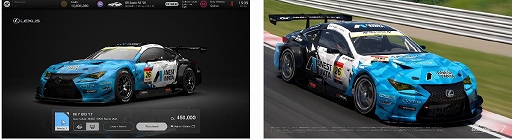 ꡼ No.005Υͥ / ֥ġꥹ7ס˥ R34 GT-R Z-tuneۥ N-ONE RS 㥷奫 Tekna 190 2wd e-Powerо