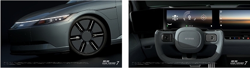 ꡼ No.003Υͥ / ֥ġꥹ7סAFEELA 1٥åCX Concept/ӥ ġꥹ ConceptΡ 󥿥बо