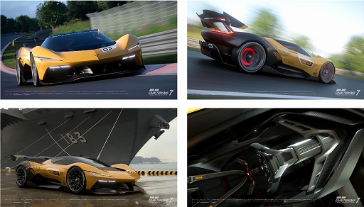 ꡼ No.006Υͥ / ֥ġꥹ7סAFEELA 1٥åCX Concept/ӥ ġꥹ ConceptΡ 󥿥बо