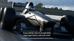 ꡼ No.008Υͥ / ֥ġꥹץ꡼߷ܿ1ܤã֥ġꥹ7פ緿åץǡȡSpec IIIפ12˼»ͽ