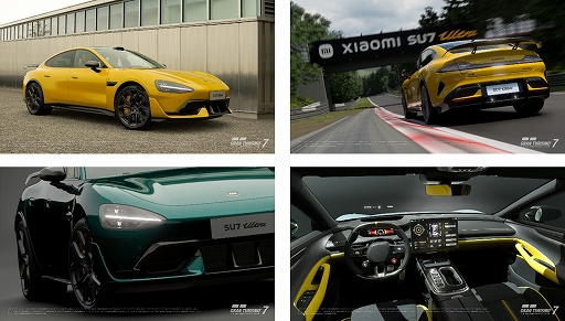 画像ギャラリー No.004のサムネイル画像 / 「グランツーリスモ7」,ヒョンデ エラントラ N TC,ポルシェ 911 GT3 R(992),シャオミ SU7 Ultraが登場