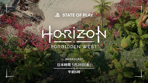#002Υͥ/Horizon Forbidden West׺ǿץ쥤ܻ5286ۿϤState of PlayǸ
