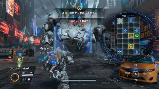 画像ギャラリー No.003のサムネイル画像 / ［プレイレポ］「プラグマタ」は王道ともいえるSFアクションアドベンチャー。銃撃戦とパズルを組み合わせた独特な戦闘や，少女アンドロイドとのエモーショナルな触れ合いを楽しめる