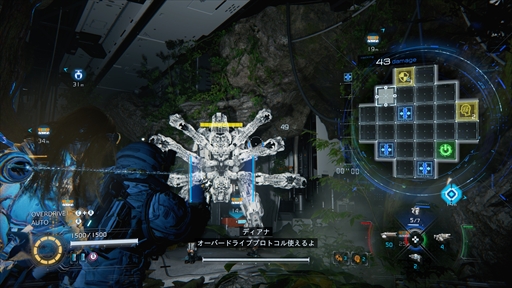 画像ギャラリー No.018のサムネイル画像 / ［プレイレポ］「プラグマタ」は王道ともいえるSFアクションアドベンチャー。銃撃戦とパズルを組み合わせた独特な戦闘や，少女アンドロイドとのエモーショナルな触れ合いを楽しめる