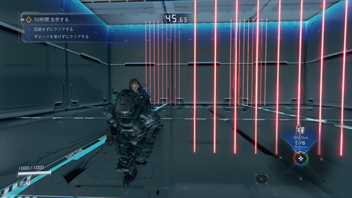 画像ギャラリー No.023のサムネイル画像 / ［プレイレポ］「プラグマタ」は王道ともいえるSFアクションアドベンチャー。銃撃戦とパズルを組み合わせた独特な戦闘や，少女アンドロイドとのエモーショナルな触れ合いを楽しめる