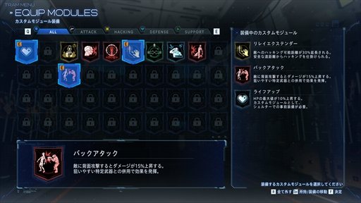 画像ギャラリー No.029のサムネイル画像 / ［プレイレポ］「プラグマタ」は王道ともいえるSFアクションアドベンチャー。銃撃戦とパズルを組み合わせた独特な戦闘や，少女アンドロイドとのエモーショナルな触れ合いを楽しめる