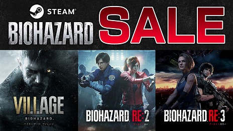 #001Υͥ/֥ХϥɡåפȾۤˡSteamǡCAPCOM STEAM BIOHAZARD SERIES SALEɤ