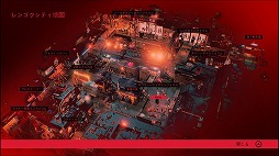 画像ギャラリー No.003のサムネイル画像 / サイバーパンクなアクションSTG「RUINER」がSwitch向けに本日リリース。さまざまな特典が封入されたパッケージ版の予約も受付中
