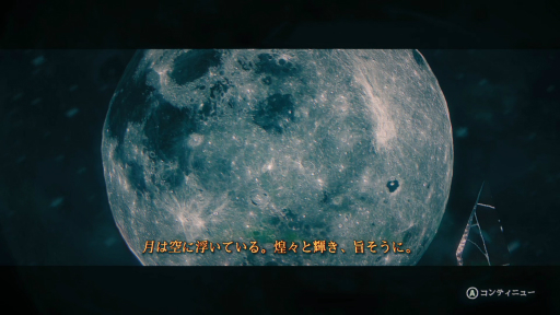 ���������꡼ No.006�Υ���ͥ������ / �Υץ쥤��ݡ��Ϲ���ᤰ�ꡤ����ꡤ�����ƿ�������롣��Skate Story�פ��⤿�餹���ǹ�ˡȥ��뤤�ɥ������ȥ������θ�