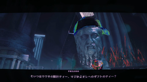 ���������꡼ No.009�Υ���ͥ������ / �Υץ쥤��ݡ��Ϲ���ᤰ�ꡤ����ꡤ�����ƿ�������롣��Skate Story�פ��⤿�餹���ǹ�ˡȥ��뤤�ɥ������ȥ������θ�