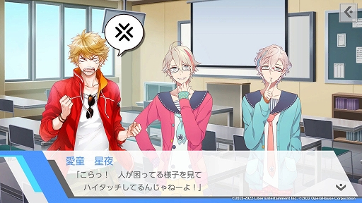 画像ギャラリー No.003のサムネイル画像 / 「あのゲー1+2」「デビュープロジェクト クッキングカフェ」セール初登場。「デジボク地球防衛軍(略)」「アイ★チュウ」は過去最大割引に